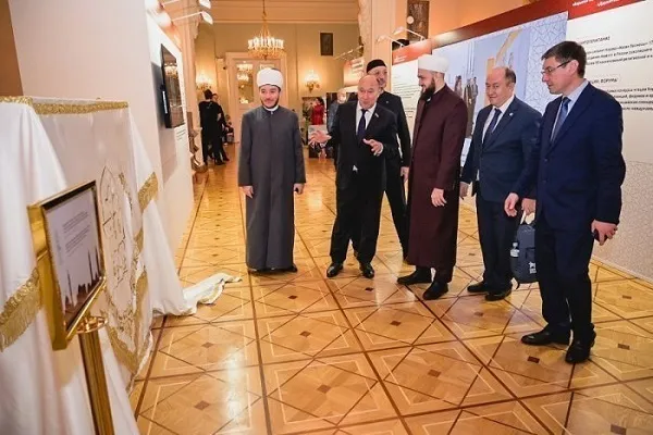 Достижения муфтията Татарстана представили на выставке в Москве