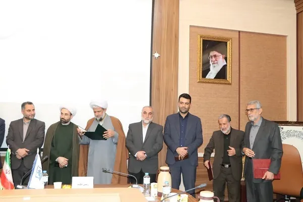 تجلیل از مفاخر، نخبگان و ممتازان قرآنی استان در دانشگاه مازندران