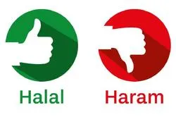 Halal et haram selon le Coran