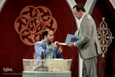 مرحله مقدماتی چهل و یکمین دوره مسابقات سراسری قرآن کریم در شهر مقدس قم