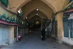 اصفهان سیاه‌پوش عزای حسین (ع)