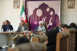 نشست خبری بیست و نهمین اجلاس سراسری نماز