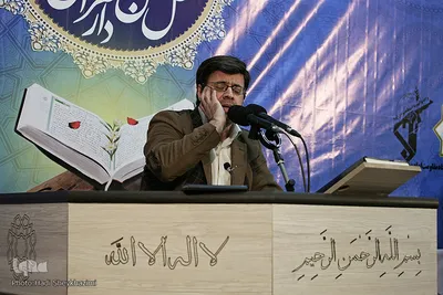محفل انس باقرآن دارالقرآن السابقون