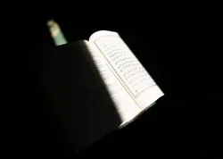 L’accueil de 300 imams étrangers pour le Ramadan crée la controverse