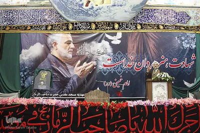 افتتاحیه بیست و پنجمین جشنواره قرآن و عترت دانشگاه‌های علوم پزشکی کشور
