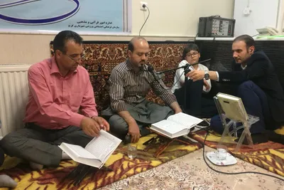 جلسه قرآن در کرج