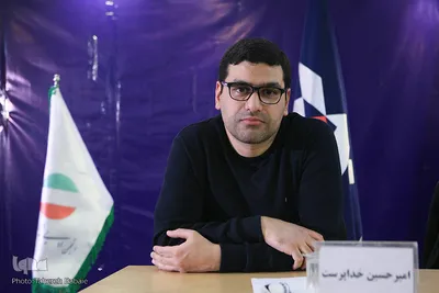 امیرحسین خداپرست عضو هیت علمی موسسه حکمت و فلسفه
