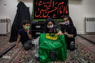 کودکان از شور حسینی در این ایام و در داخل حسینه‌ها محروم شده بودند، در فضای خانه خاطرات محافل حسینی را احیا کردند.
