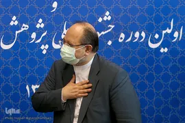 محمد شریعتمداری، وزیر تعاون، کار و رفاه اجتماعی