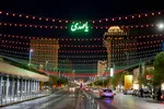 جشن شب نیمه شعبان در مشهد
