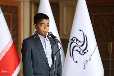 آیین رونمایی از پوستر سی‌وهفتمین جشنواره فیلم کودک در اصفهان