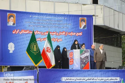 راهپیمایی مردم تهران در حمایت از اقتدار و امنیت کشور