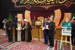 مراسم سوگواری ایّام شهادت حضرت صدیقه طاهره فاطمه زهرا(س)