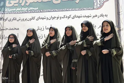 گردهمایی کودکان عاشورایی در کرج
