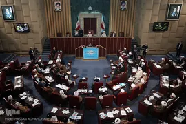 ششمین اجلاسیه دوره پنجم مجلس خبرگان رهبری