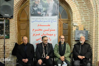 مراسم بزرگداشت شهید سپهبد حاج قاسم سلیمانی در مسجد شهید صدوقی تبریز