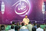 محفل انس با قرآن مسجد ابوالفضل العباس بهارستان 