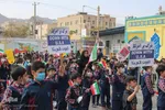 زنگ استکبارستیزی در مدارس ـ بیرجند