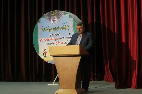 جانبازان و ايثارگران پشتوانه انقلاب اسلامی هستند