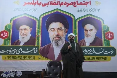 هفتاد و ششمین شب از تجمع خون‌خواهانه و انقلابی مردم بابلسر