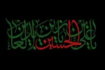 آخرین خبر