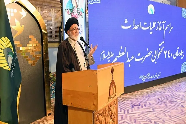 آغاز عملیات احداث بیمارستان 240 تختخوابی حضرت عبدالعظیم(ع)