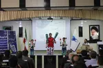 افتتاحیه رویداد صدرا در ملایر‎