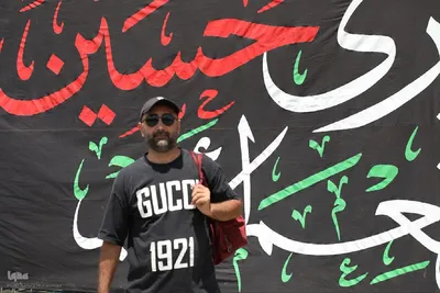 تمرچین؛ گذرگاه عاشقان حسینی‎