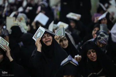 مراسم احیا شب بیست‌و سوم ماه مبارک رمضان