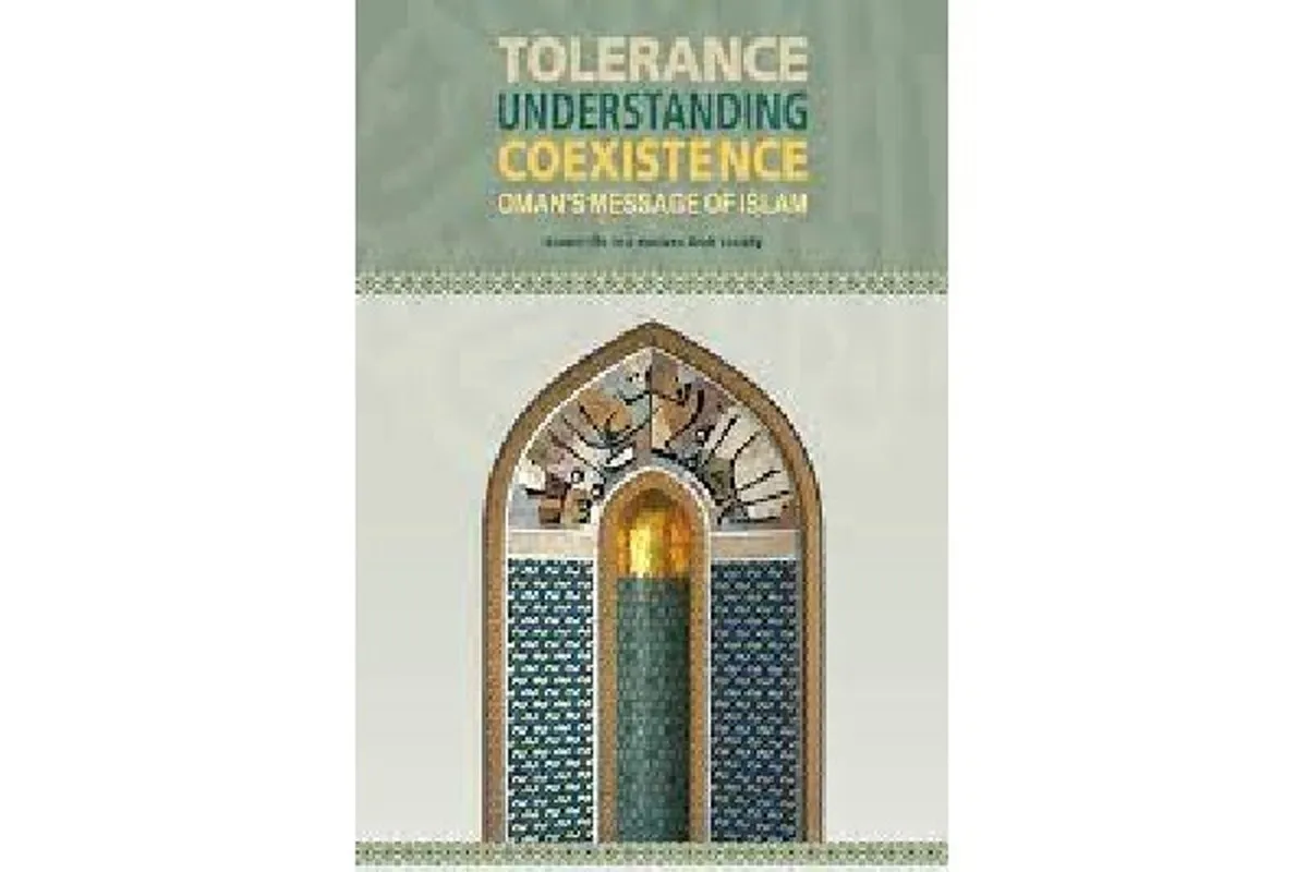 Une exposition sur la tolérance et la coexistence à l’UNESCO