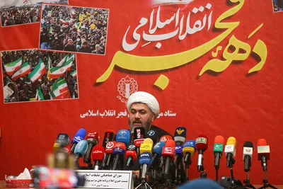 نشست خبری تشریح برنامه‌های راهپیمایی ۲۲ بهمن