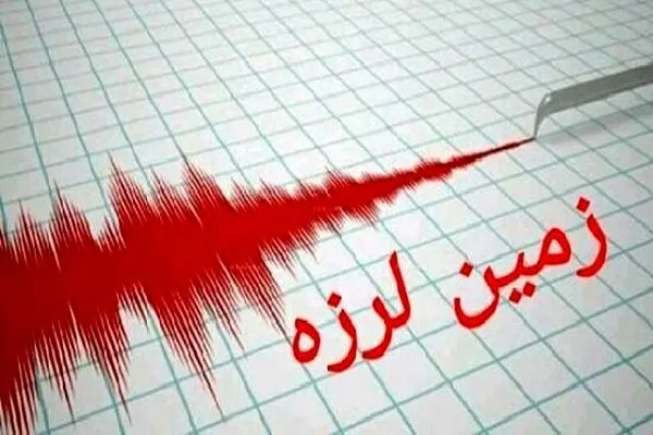 اعزام تیم‌های ارزیاب به منطقه زلزله‌زده بشرویه