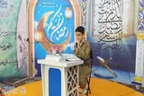 فیلم | تلاوت قاری نوجوان کردستانی از سوره «ضحی» و «انشراح»