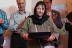 اختتامیه پنجمین جشنواره داستان کوتاه زاینده‌رود در اصفهان