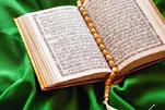 Summer Quran Circles underway in Jizan
