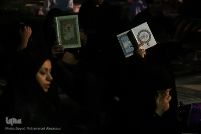 لیالی قدر، شب بیست و سوم ماه مبارک رمضان - بهشت رضا 