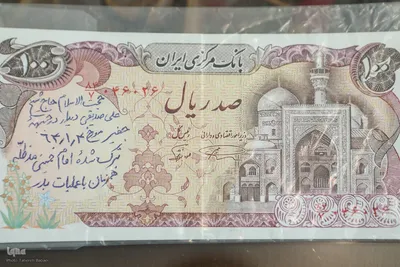 مسعود نیرومند، معلم و قاری قرآن و رزمنده دفاع مقدس