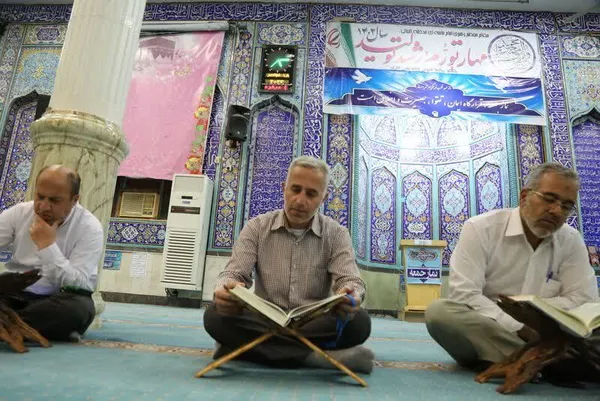 طرح تلاوت نور مسجد ولیعصر(عج) جزیره خارگ