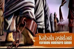 Mən gözəllikdən başqa bir şey görmədim!
