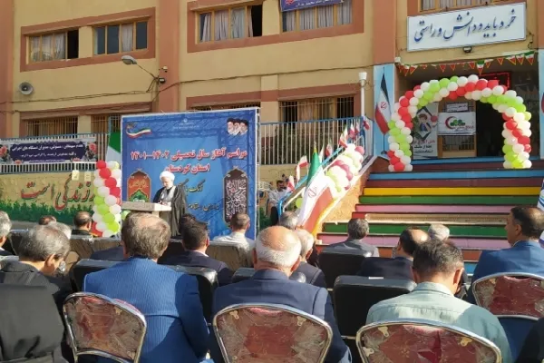 معلمان درس زندگی را آموزش دهند
