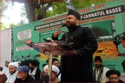 Neu Delhi: Muslime gedenken der Zerstörung des Al-Baqi-Friedhofs