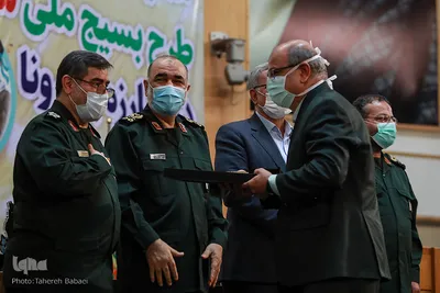 همایش تجلیل از دست‌اندرکاران طرح بسیج ملی شهید سلیمانی در مارزه با کرونا