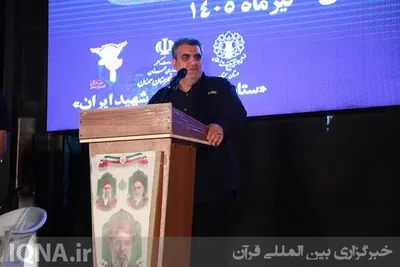 صد و بیست و نهمین شب اجتماعات مردمی سمنان