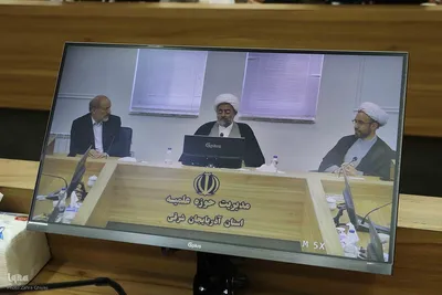 سلسله جلسات و نشست های تخصصی مجمع عالی حکمت اسلامی آذربایجان شرقی