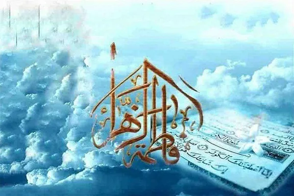 برپایی محفل قرآنی ویژه بانوان در مؤسسه احسن‌الحدیث