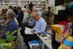 نشست گفت‌وگو درباره کتاب «توسعه پایدار و محیط‌زیست در سیاست خارجی ایران»