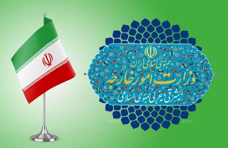 بیانیه وزارت امور خارجه درباره تلاش‌ها برای توقف نسل‌کشی در غزه