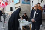 جشن نیمه شعبان در ارومیه‎‎