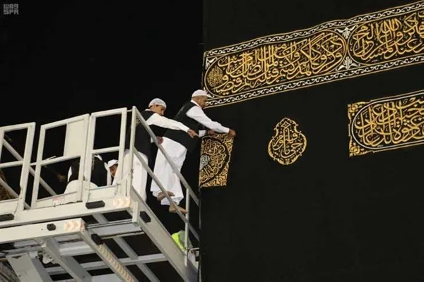 بدء 