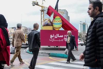صدای پای بهار